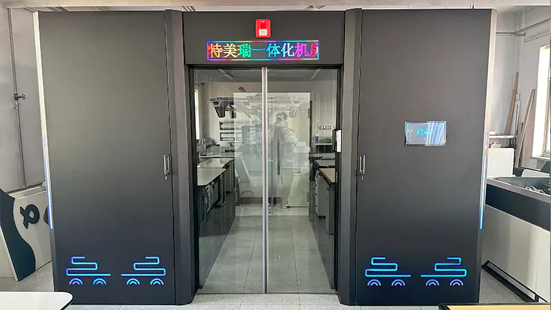 ລະບົບຊ່ອງອາກາດເຢັນເລັ່ງການຍົກລະດັບປະສິດທິພາບພະລັງງານຂອງສູນຂໍ້ມູນ