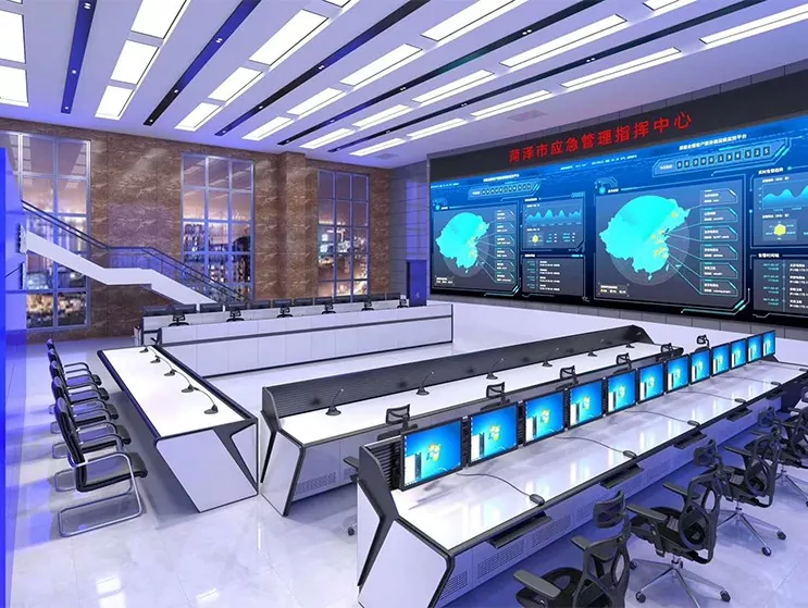 Console ສູນບັນຊາການສຸກເສີນ